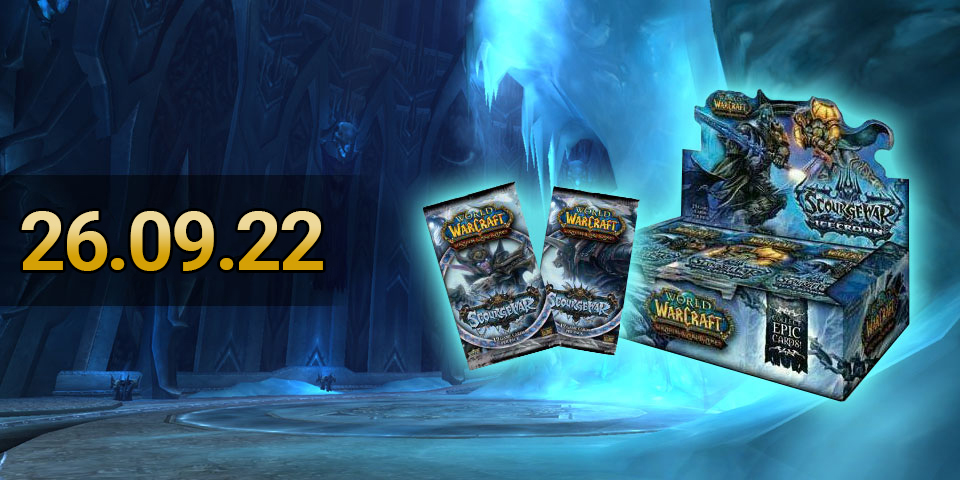 Verlosung Icecrown 48 Booster Display Date